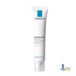 ژل ترمیم کننده سیکاپلاست لاروش پوزای (La Roche Posay)