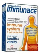 مولتی ویتامین ایمیونس Immunace